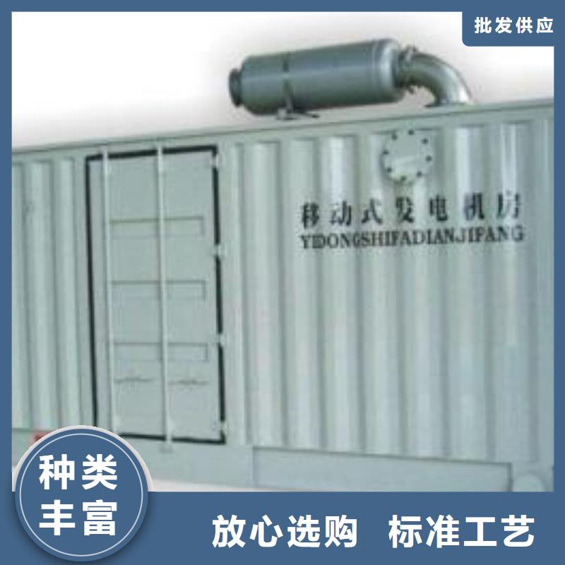 100KW电源车租赁口碑好信息