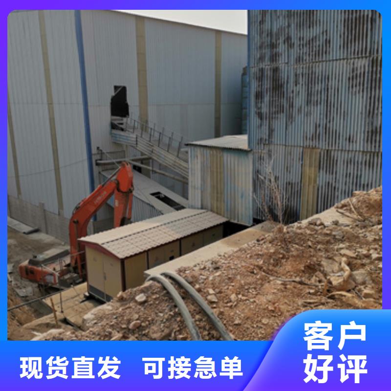 发电机租赁发货快包运费