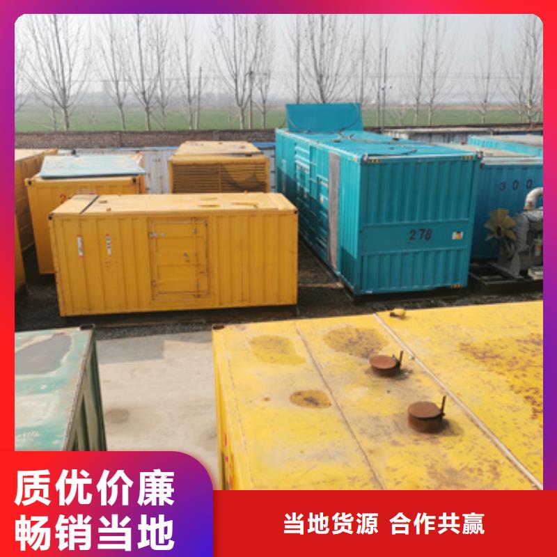 发电机租赁口碑好信息