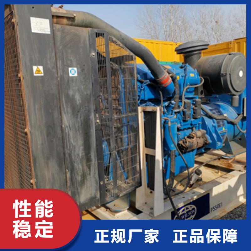 出租35KV发电机含运费