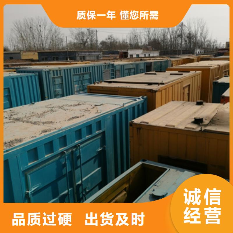 10KV2000KW发电车租赁品质保证现货供应