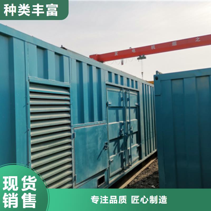 租电源车电话含运费