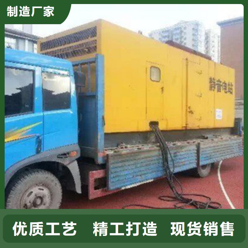 变压器租赁24小时发货