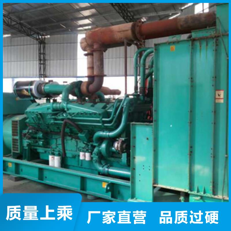 200KW发电机出租