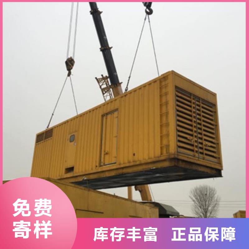 出租应急电源车含运费