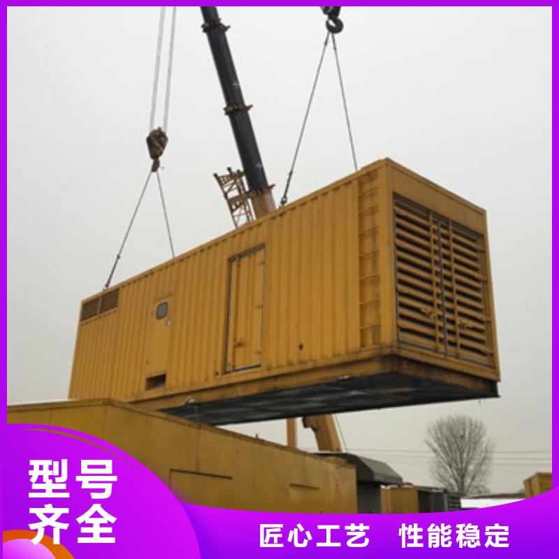 10KV2000KW发电车租赁口碑好信息