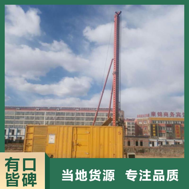 应急电源车租赁口碑好信息