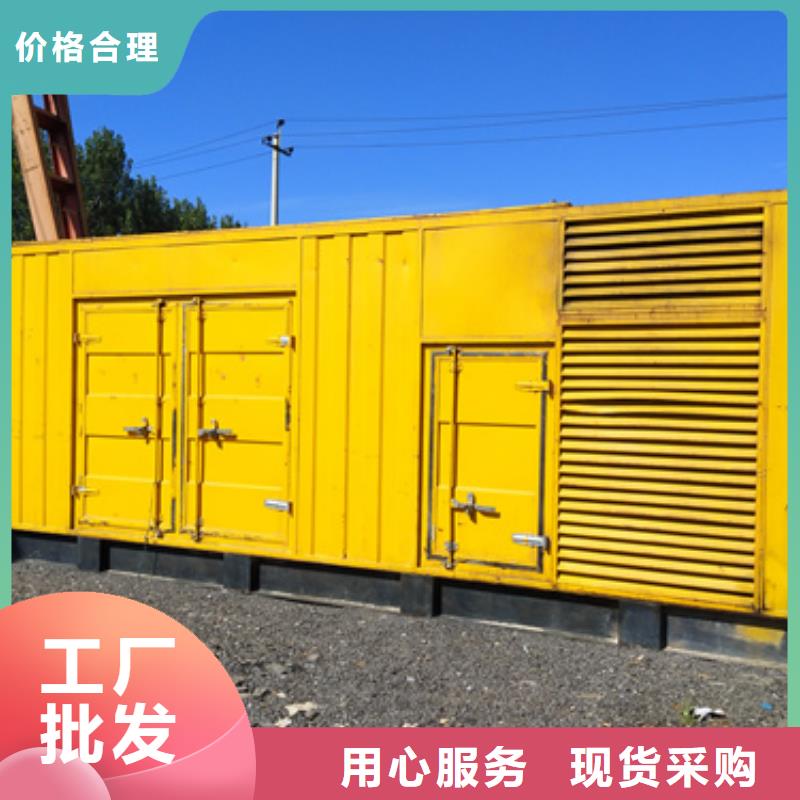 欧式箱变租赁可并机可并网