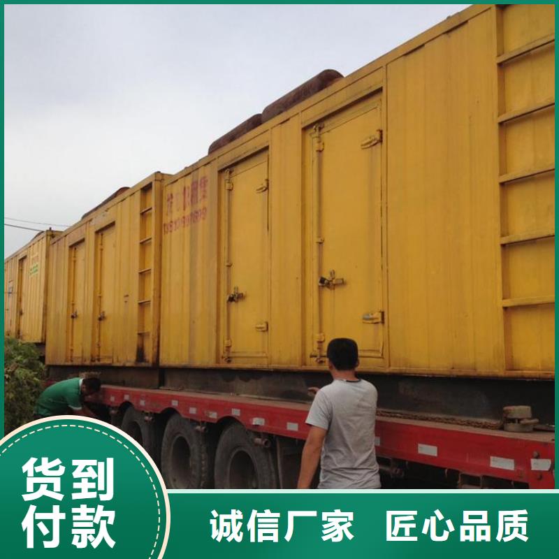 东方市租美式箱变电话含运费