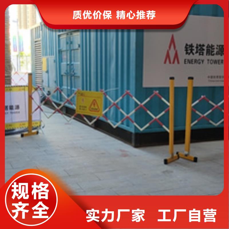 应急电源车出租