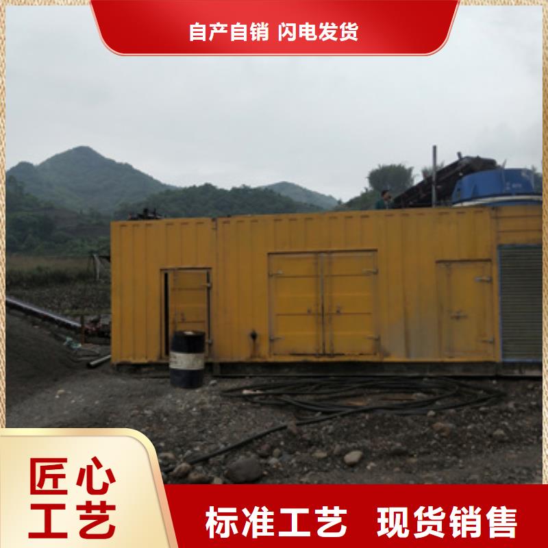 琼海市100KW电源车租赁口碑好信息