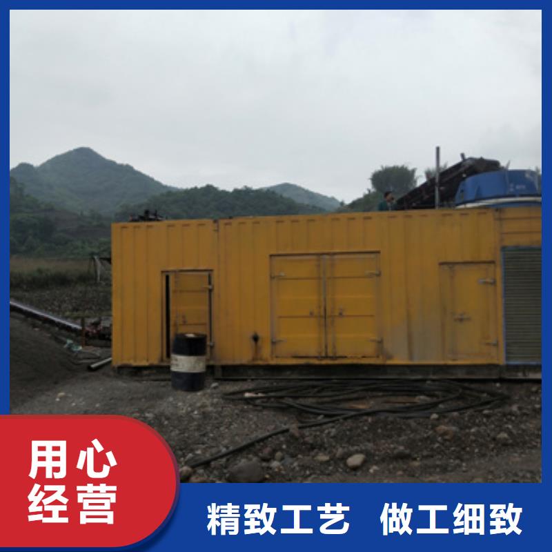 50KW发电机租赁可并机并网