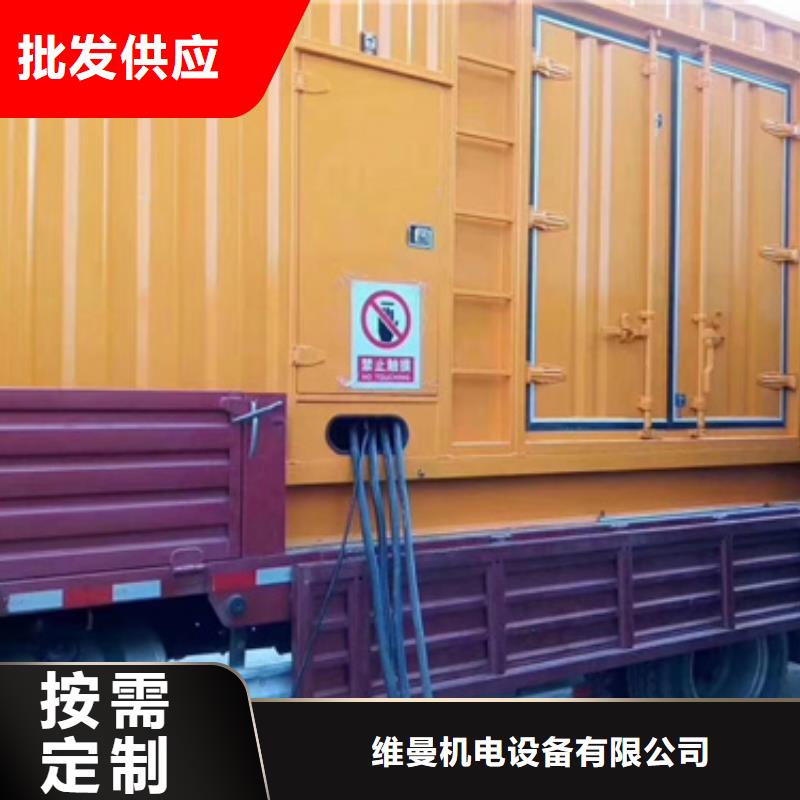 UPS租赁口碑好信息