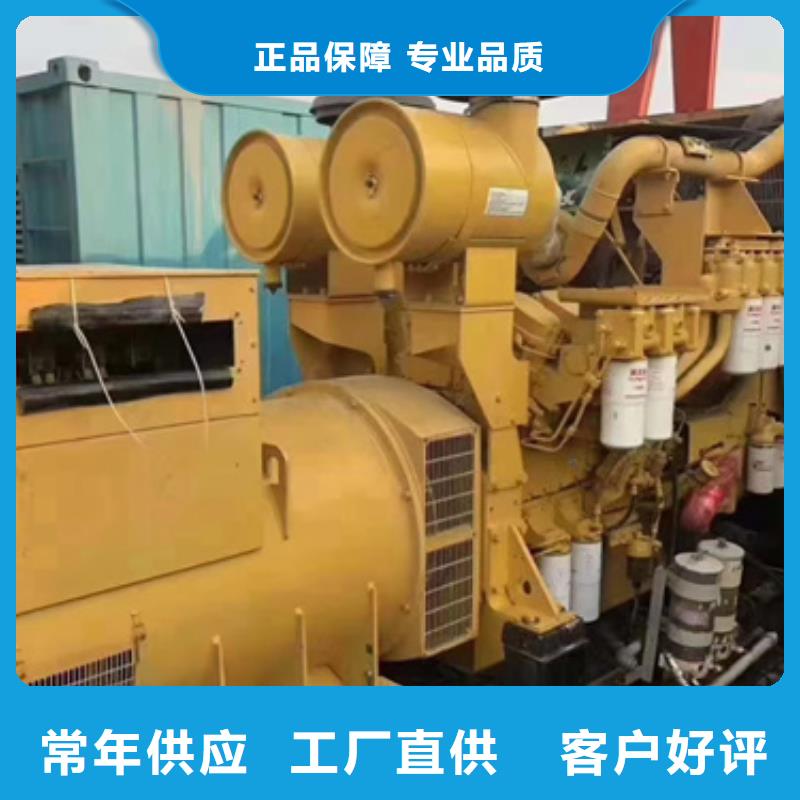 箱变租赁