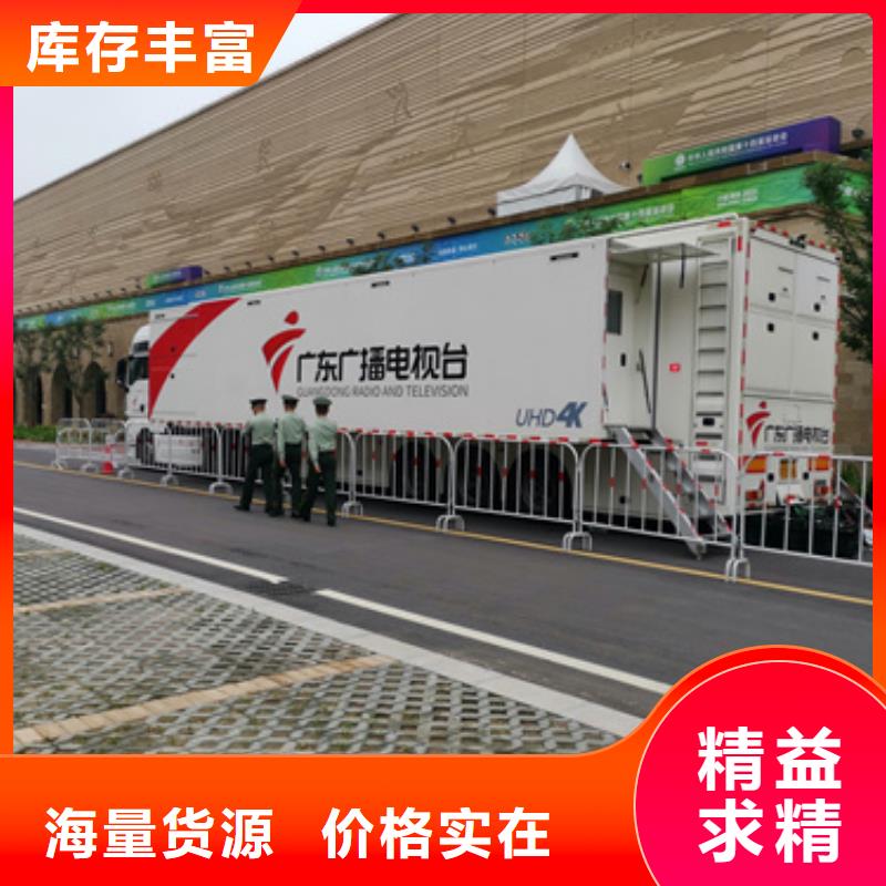 出租箱变含运费