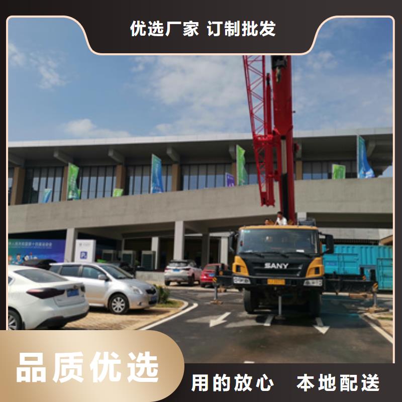 白沙县箱变出租含运费