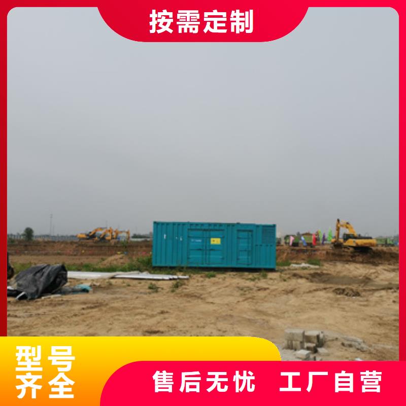 租100KW发电机电话含运费
