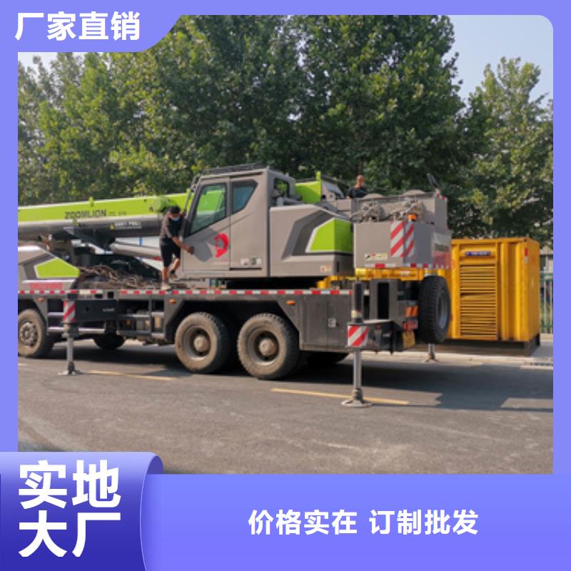 10KV1500KVA变压器出租电话租赁厂家