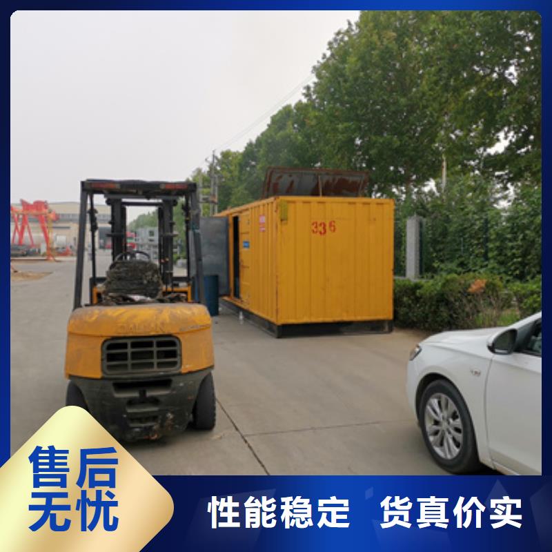490V发电机租赁发货快
