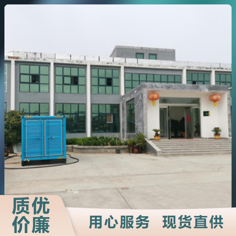 出租箱变含运费