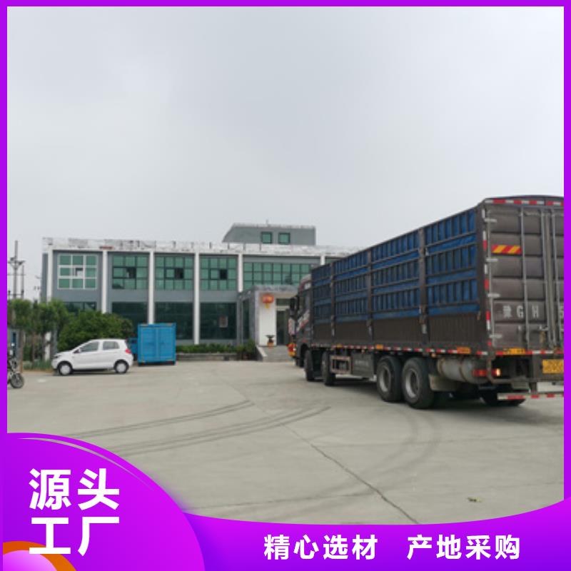 200KW发电机租赁可并机可并网