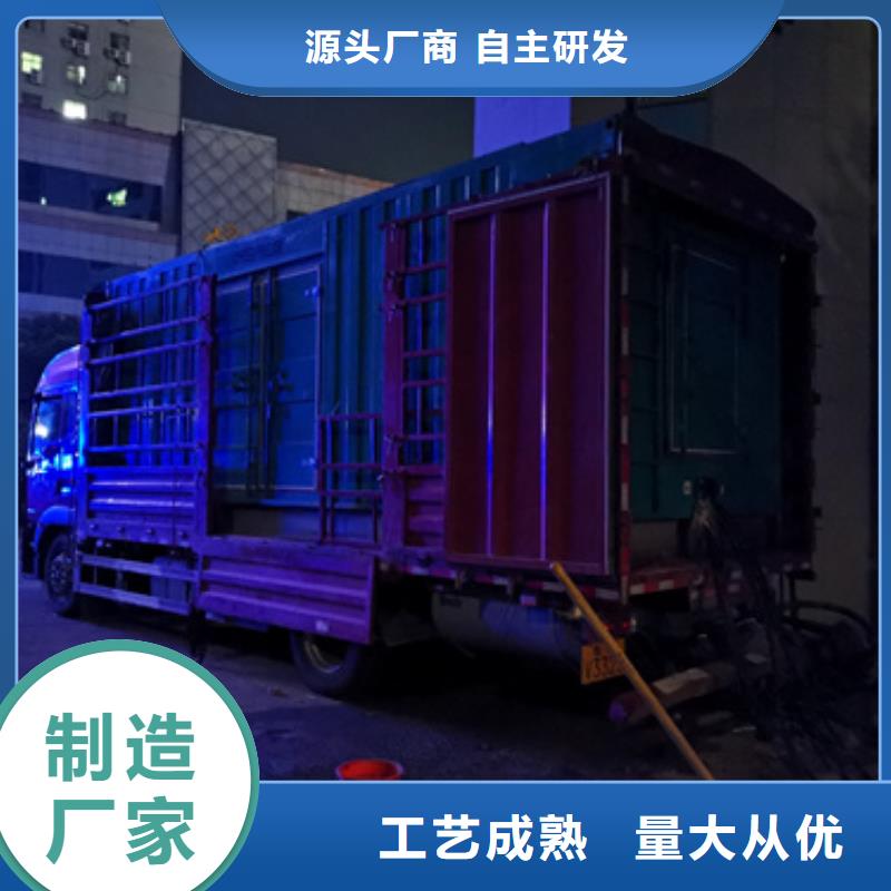 600KW电源车租赁口碑好信息