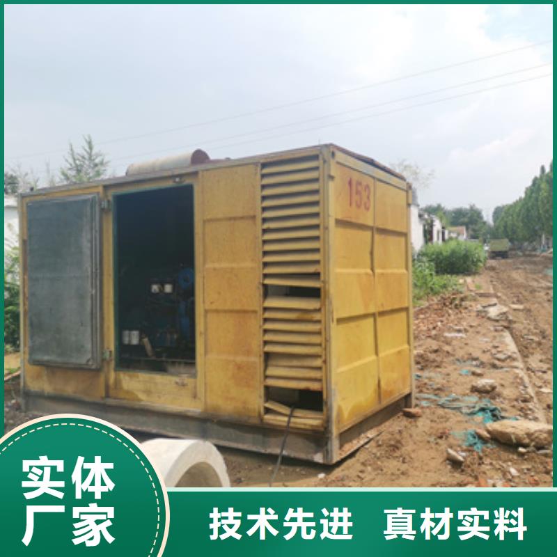 300KW发电机出租发货快信赖含运费