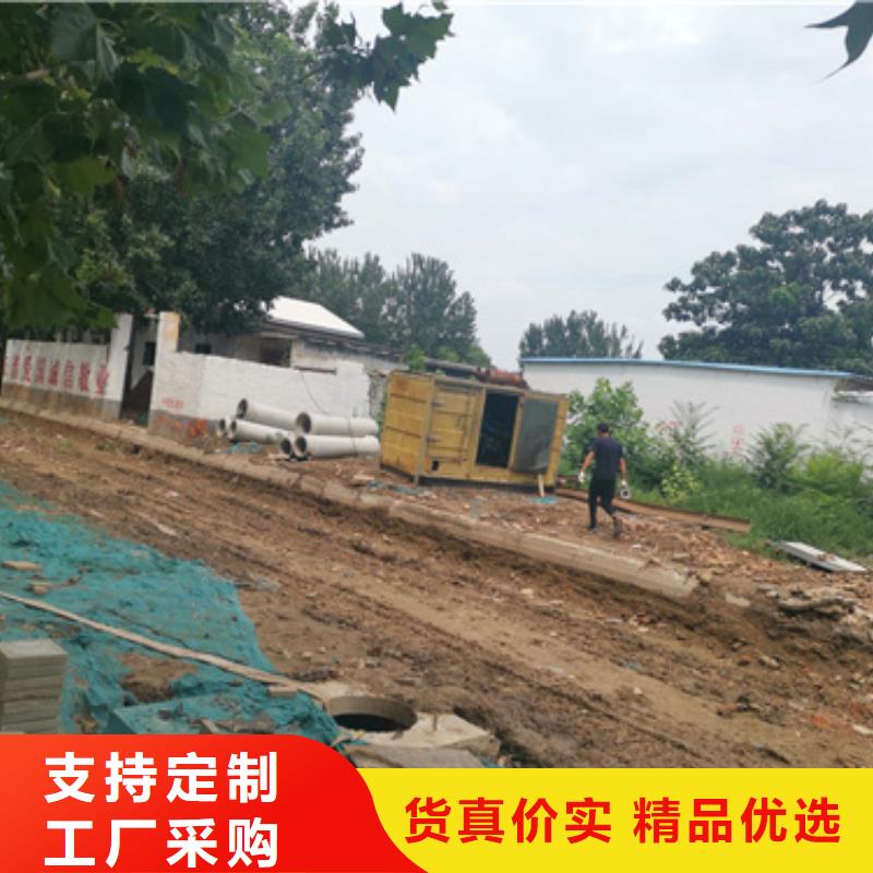 白沙县箱变出租含运费