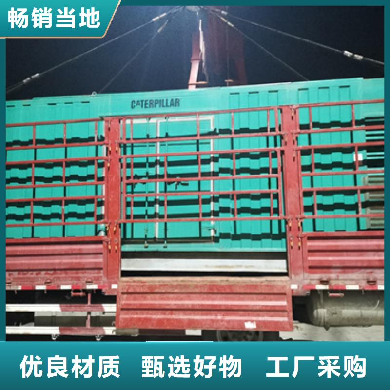 300KW发电机出租发货快信赖含运费