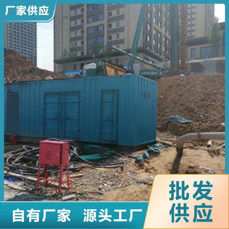 1000KW发电机租赁可并机可并网