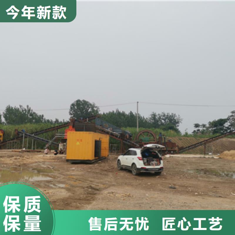 临时变电站租赁
