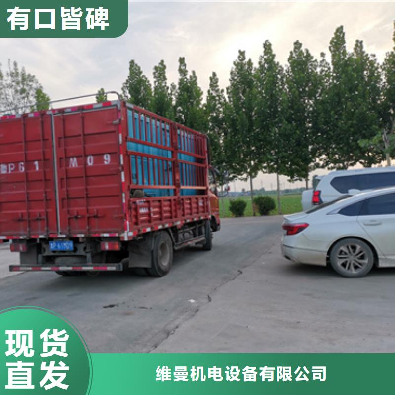 租120KW发电机电话含运费