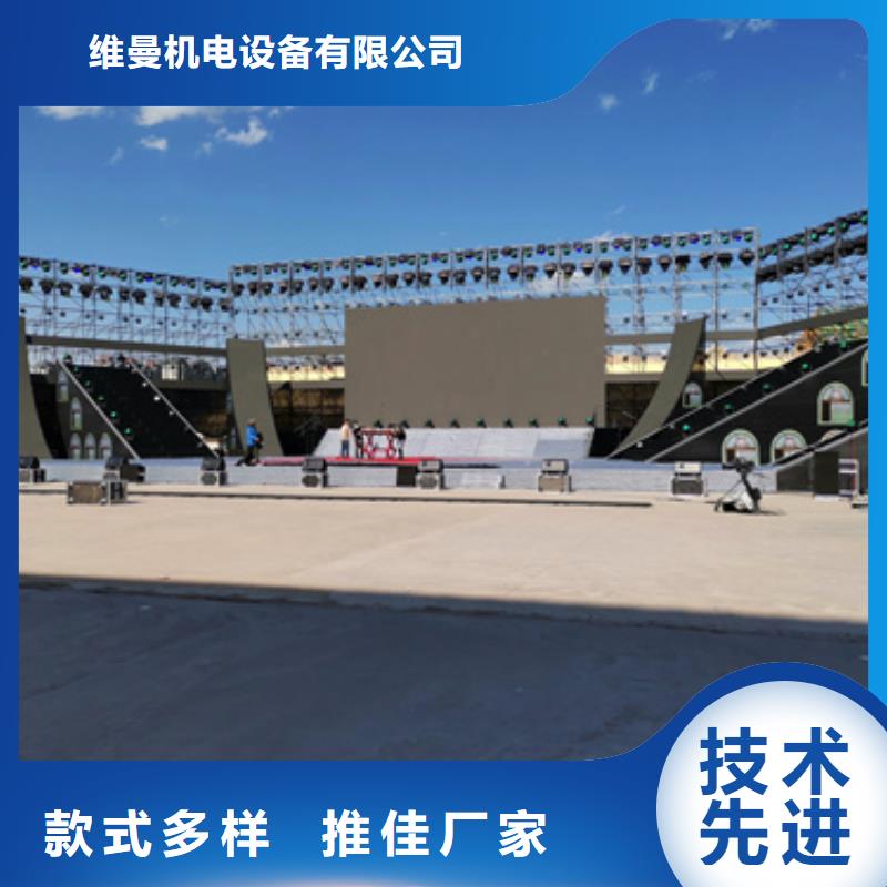 环保发电机出租