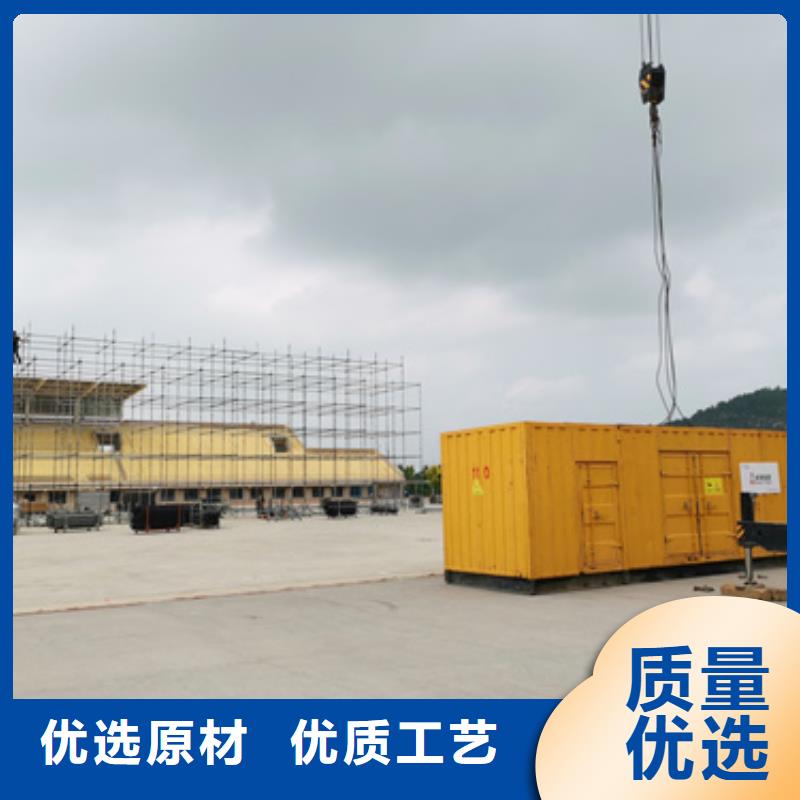 白沙县1000KW电源车租赁口碑好信息