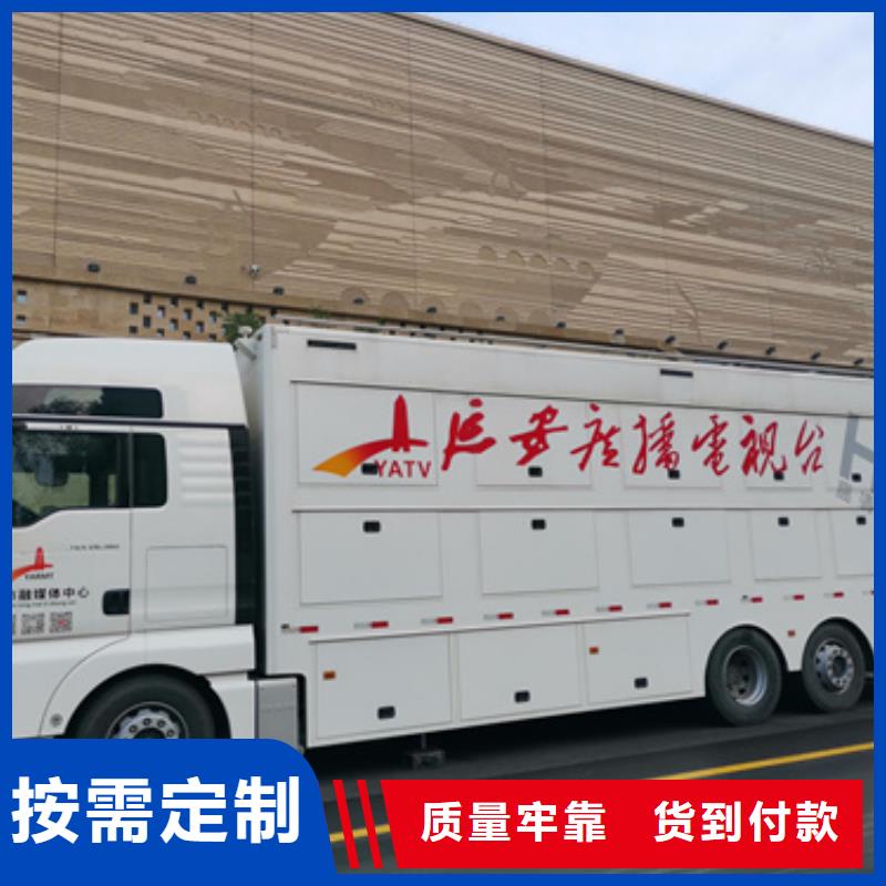 出租箱变含运费