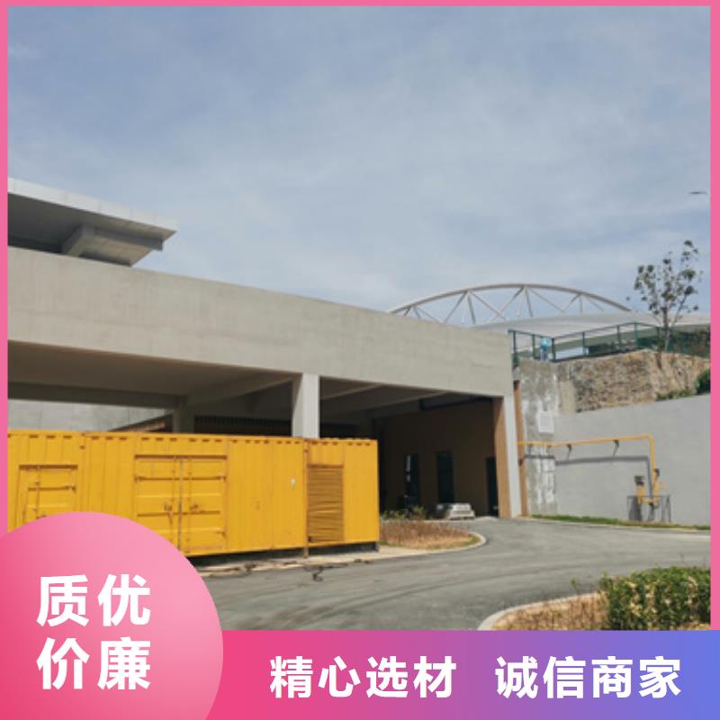 租赁电源车口碑好信息