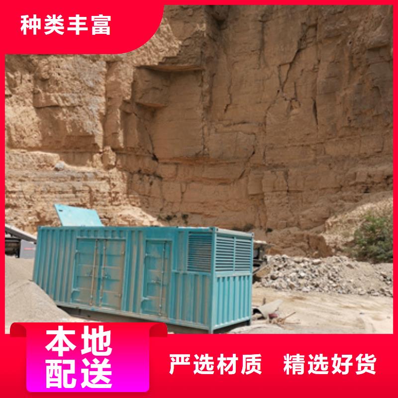 应急电源车租赁口碑好信息
