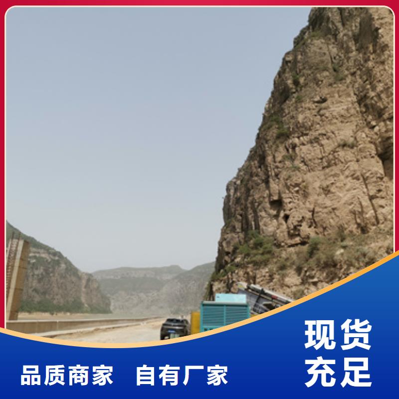 发电机出租设备齐全随时能发货
