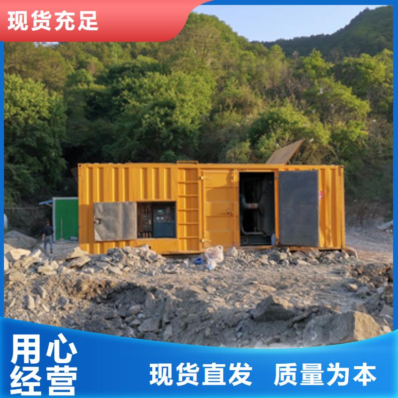 应急电源车租赁口碑好信息