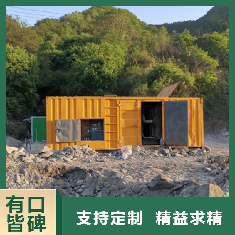 白沙县1000KW电源车租赁口碑好信息