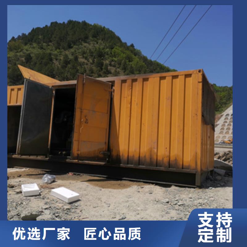 800KW发电机出租并机并网