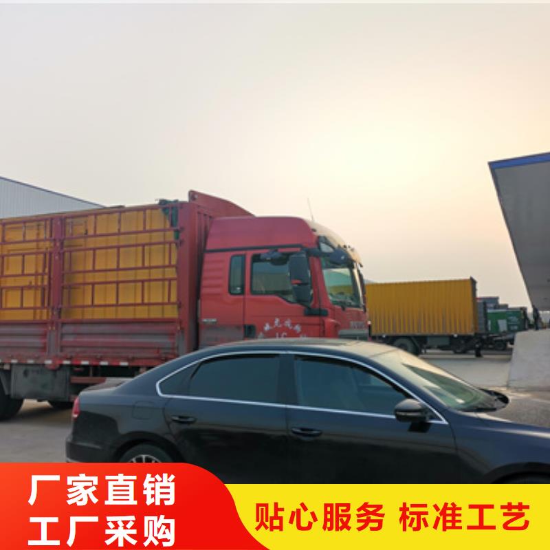 租赁美变口碑好信息