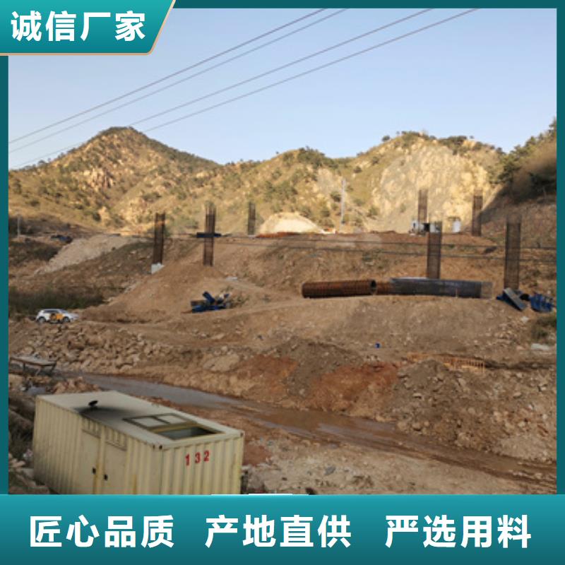 100千瓦发电机出租包运费