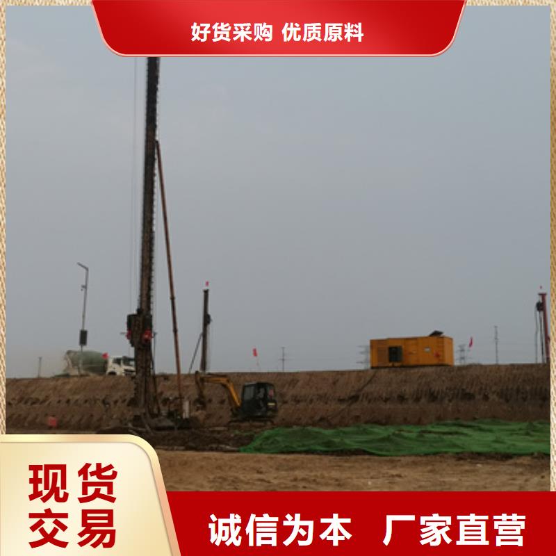 100千瓦发电机租赁可并机并网
