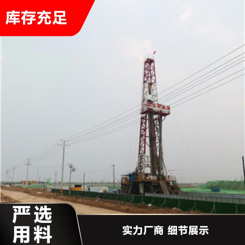 静音发电机出租含运费