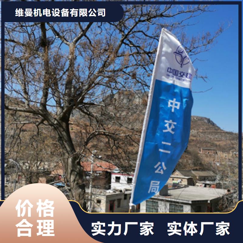 10KV应急发电车租赁包运费