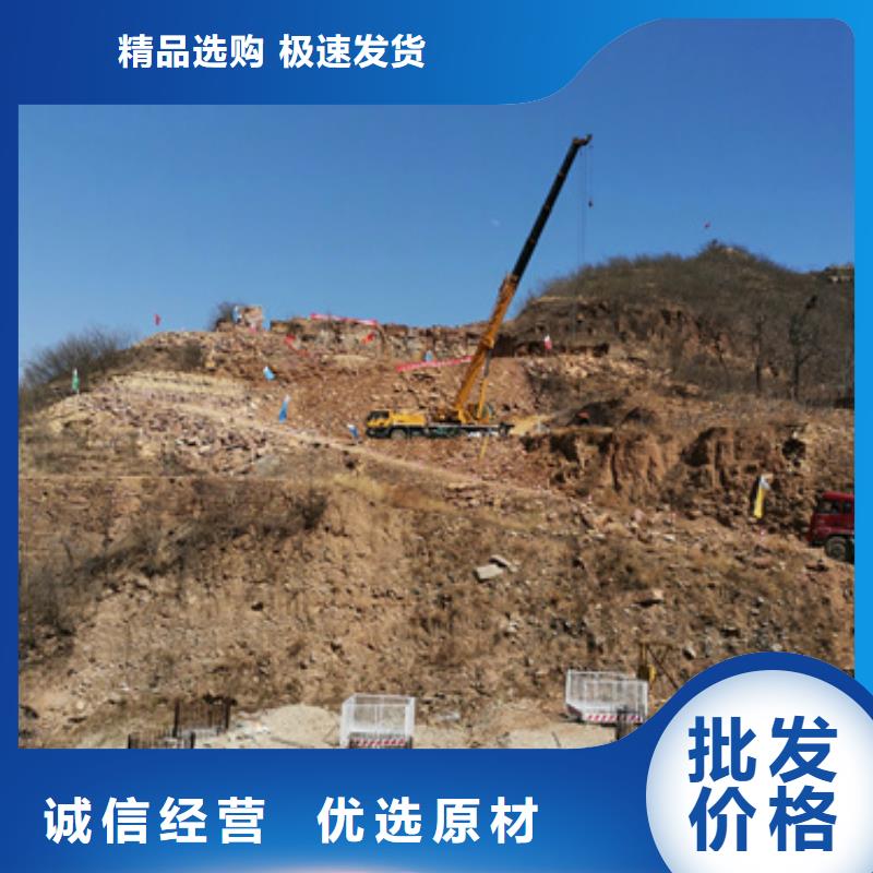 租电源车电话含运费