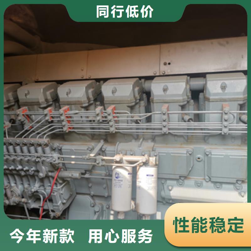 租静音发电机发货快信赖含运费