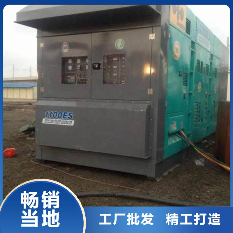 10KV2000KW发电车租赁口碑好信息
