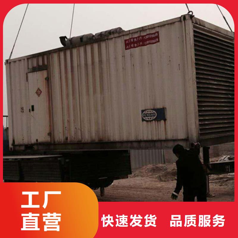 应急发电车出租本地发货含运含电缆